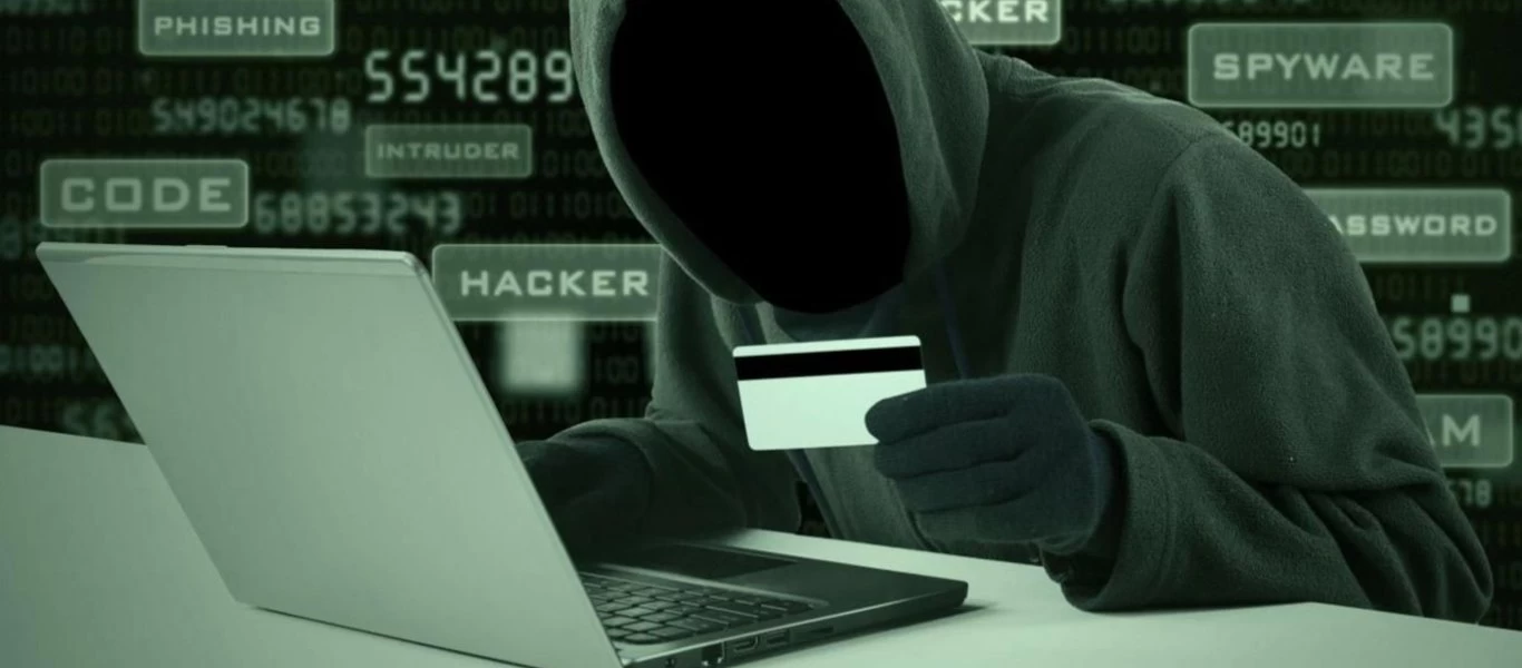 Γυναίκα χώρισε τον σύντροφό της και εκείνος της χάκαρε τον τραπεζικό λογαριασμό